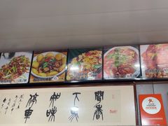 -龙香居海鲜浑锅家常菜·特色驴肉