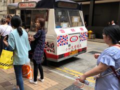 -富豪雪糕车流动点(尖沙咀店)