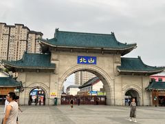 -北山公园