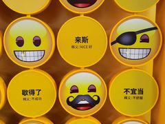-金茂览秀城