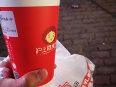 -沪上阿姨·精选茶饮(唐山新街北口店)