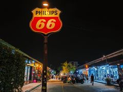 -席娜卡琳火车铁道夜市