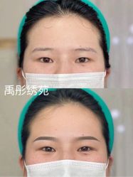 -禹彤绣苑·机器野生眉纹眉
