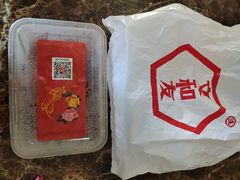 -文和友老长沙龙虾馆(化龙池店)