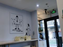 -姆们M Sweetie Cake(三里屯店)