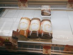 -西村叔叔的店(黄岛青医附院店)