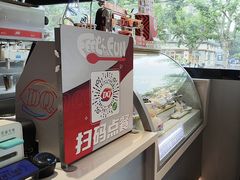 -DQ·蛋糕·冰淇淋(龙茗店)
