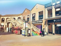 -王府井奥莱临潼小镇(临潼店)