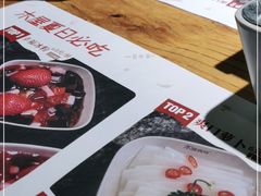 -木屋烧烤(万德庄店)