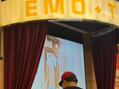 -伊茉家的烤肉店(勒泰中心店)