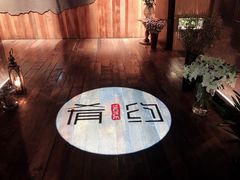 -肴约·花园式餐厅(湖里店)
