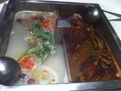 鸳鸯骨头锅-商汤天下
