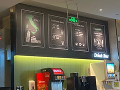 -萨莉亚意式餐厅(杭州滨江天街店)