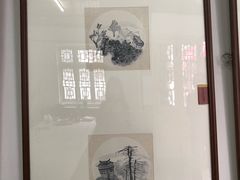 -徐悲鸿故居