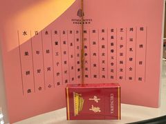 -安蒂娅美兰酒店