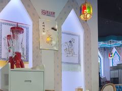 -帕米尔食府(白云观店)