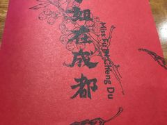 -吾悦广场(南京鼓楼店)