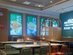 -谷田稻香·砂锅菜(元洪店)