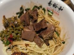 -易裕和·长沙米粉(竹塘西路店)