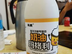 -英子补身汤(海兰路店)