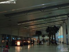 -福州长乐国际机场