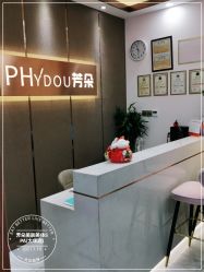 -芳朵美容养生SPA