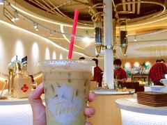 枫荷拿铁-Tims天好咖啡(江干万象城店)