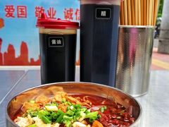 -金牌罗记肠旺面(蔡家街店)