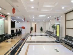 -中国工商银行(南京西路支行)