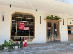 -董厨煨汤馆(车站路店)