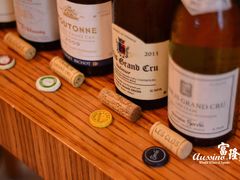 -富隆酒窖(天河北店)