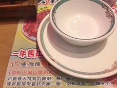 -庆峰龙虾烧烤(合肥一店)
