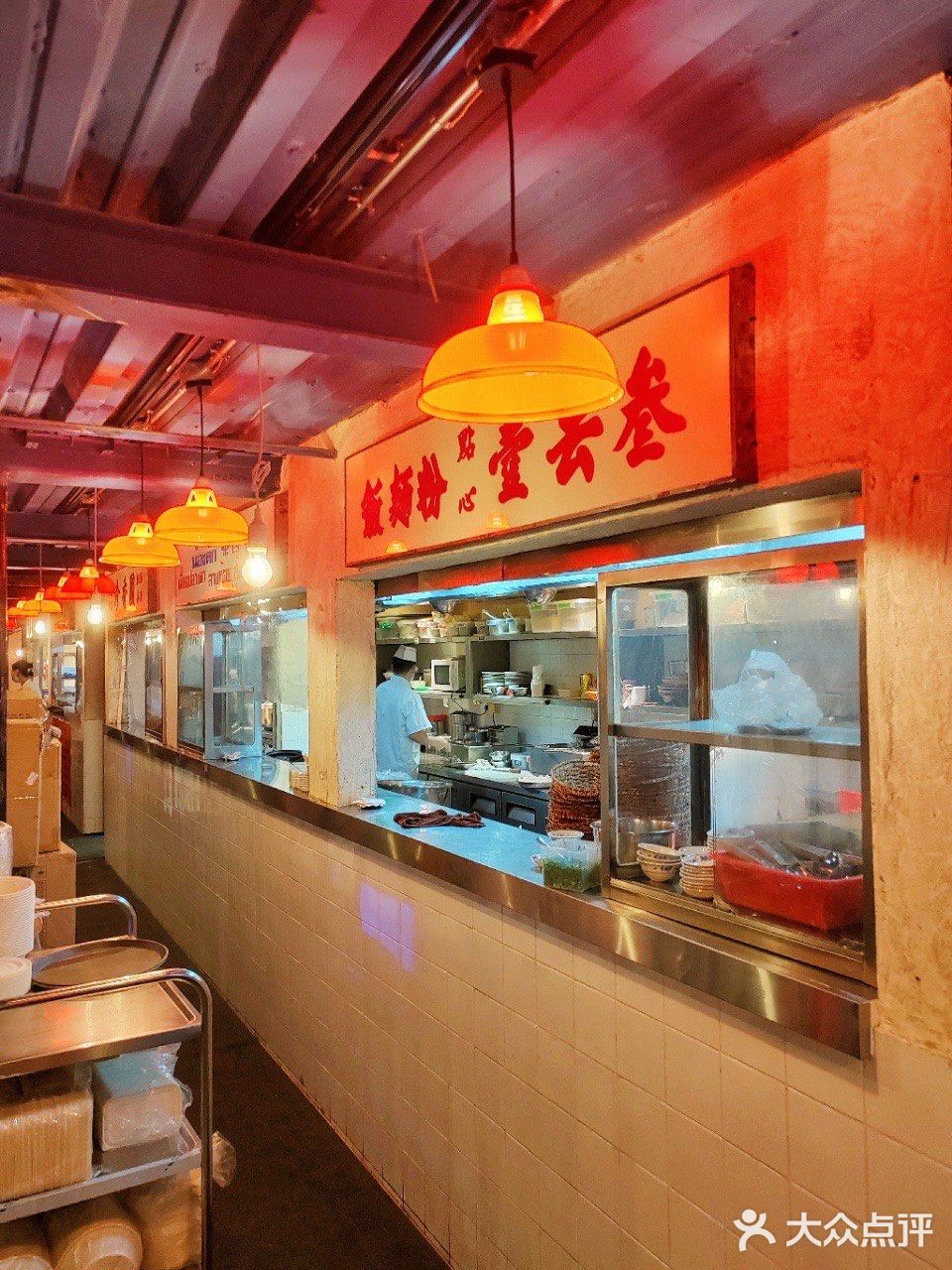 拔草帝都高人气的潮汕美食