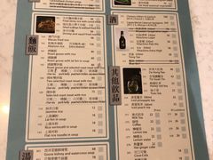 -裕.鹅庄