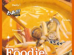 -泰堤坊(淡水体育馆店)