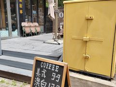 -舊新事咖啡NOTHING NEW COFFEE