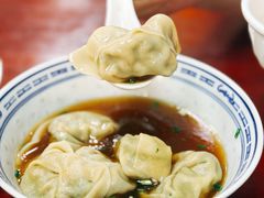 -古徽州馄饨店(宝安路店)