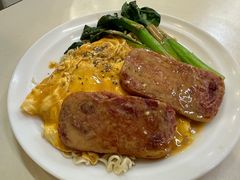 火腿蛋捞粗-華歡冰室-WahFoon(吉大店)