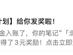 -大雁塔北广场音乐喷泉