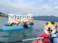 -千岛湖-欢乐水世界