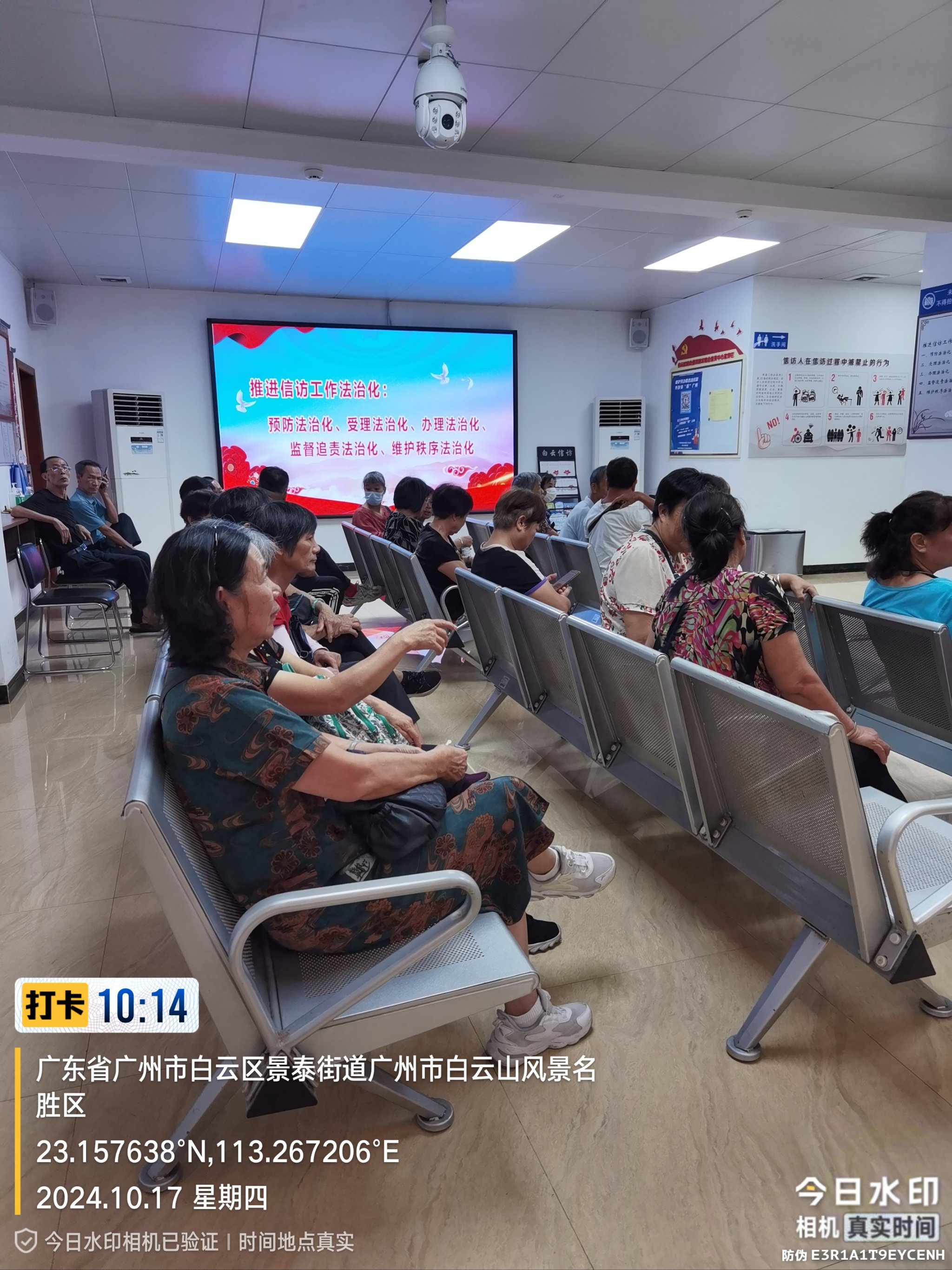 中日友好医院、顺义区黄牛排队挂号，收取合理费用的简单介绍