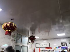 大堂-大姨捞面(新安花园店)