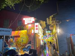 -桥东喜碧海鲜街(水东街店)