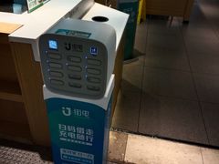 -老乡鸡(上海品尊国际中心店)