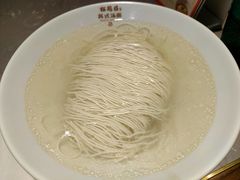 -松鹤楼面馆(清河万象汇店)