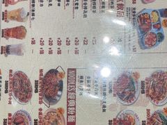 -九龙冰室(徐汇日月光店)