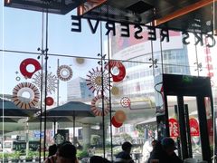 大堂-星巴克臻选(上海合生汇1F店)