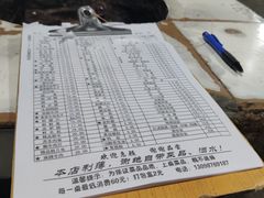 -渝味黄姐火锅(黄泥村店)