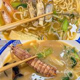听说阪急开了一家性价比好高的海鲜面馆