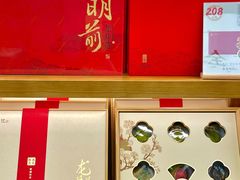 -南宋胡记(杭州灵隐寺店)